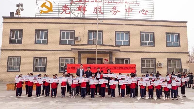 wei-biao-ti-1-60.webp 未标题-1.jpg