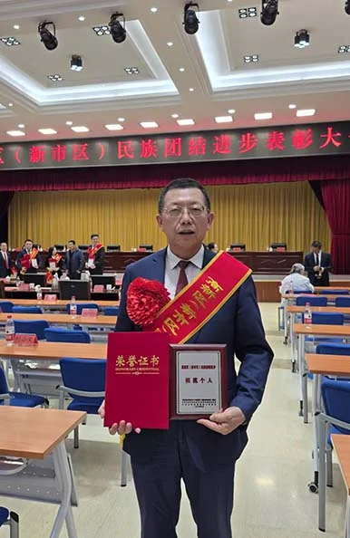 wei-biao-ti-3-84.webp 未标题-3.jpg