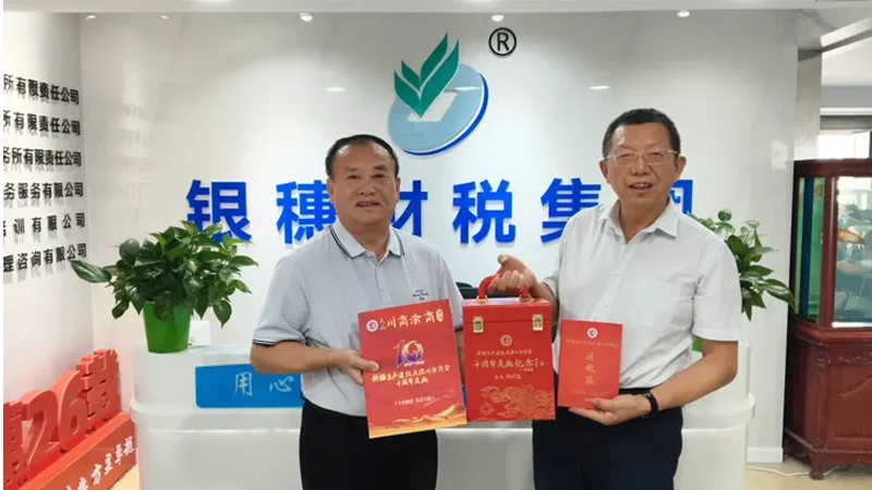 wei-biao-ti-2-57.webp 未标题-2.png