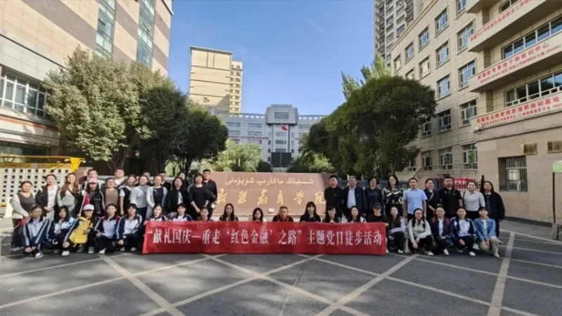wei-biao-ti-1-25.webp 未标题-1.png