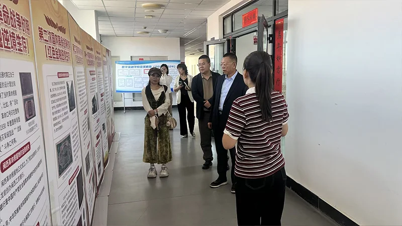 wei-biao-ti-3-27.webp 未标题-3.png