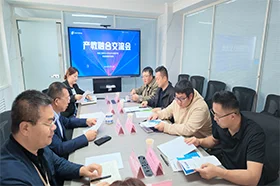 新疆银穗财税服务集团与新疆工程职业大学经济与管理学院开展产教融合交流