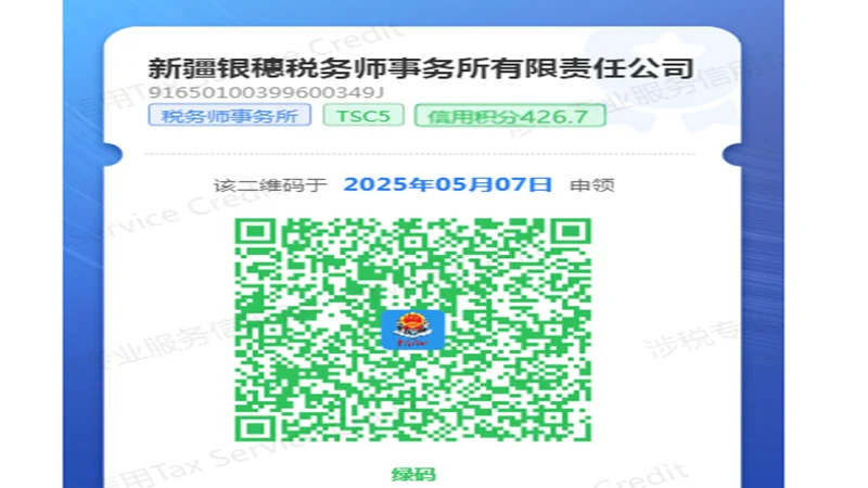 网址2.png
