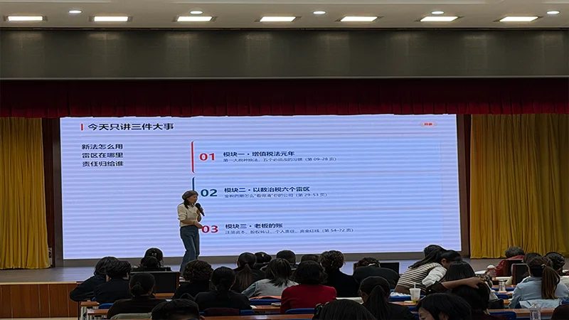 wang-zhi2-36.webp 网址2.png